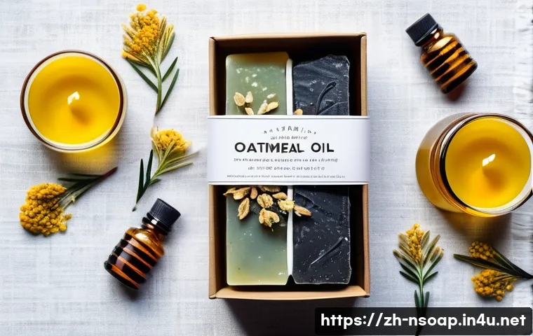 천연비누 맞춤형 추천 관련 이미지 2