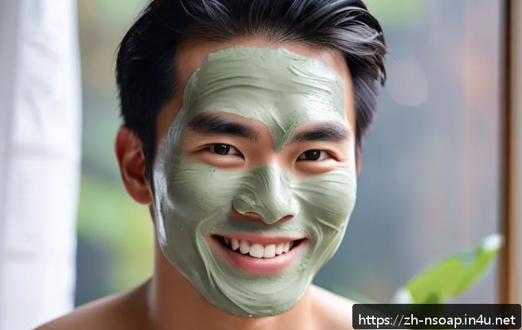 천연비누로 피지 관리 관련 이미지 1